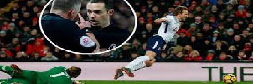 Fourth Official's banner