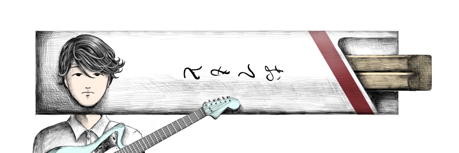 Cheez's banner