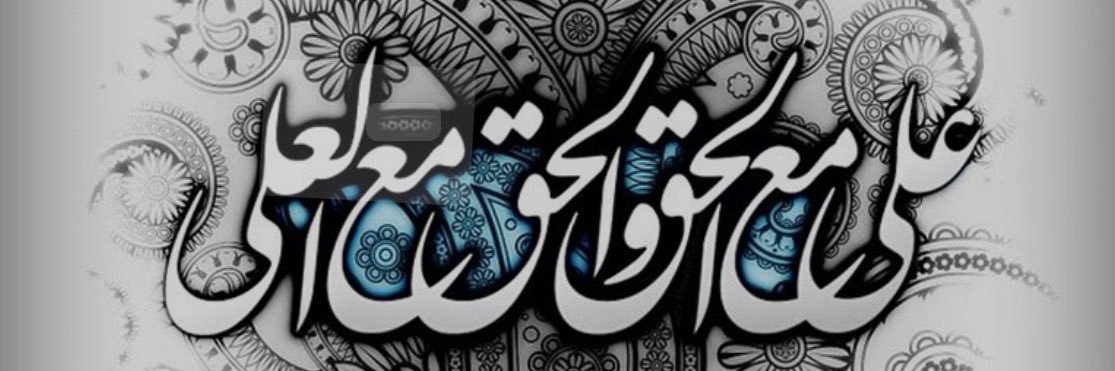 Dr.MT's banner