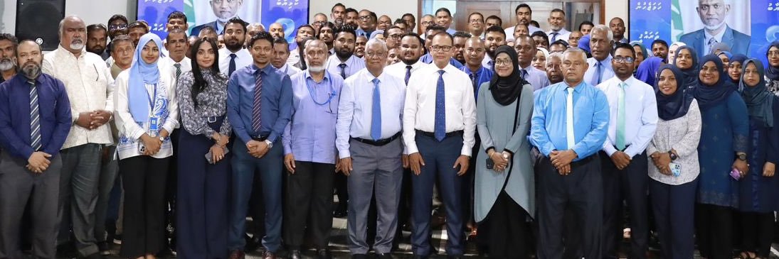 Adam Shareef Umar's banner