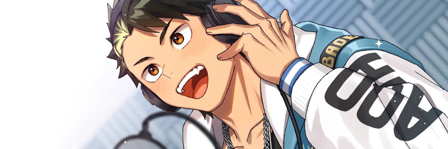 麻生修也@エラドボイス's banner
