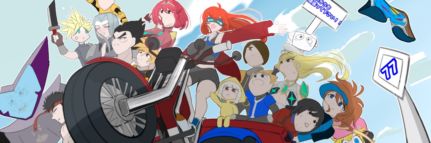 青ハリ伍長's banner
