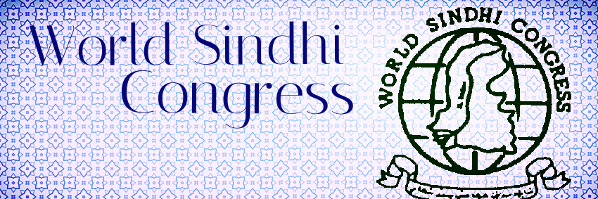 WorldSindhiCongress's banner