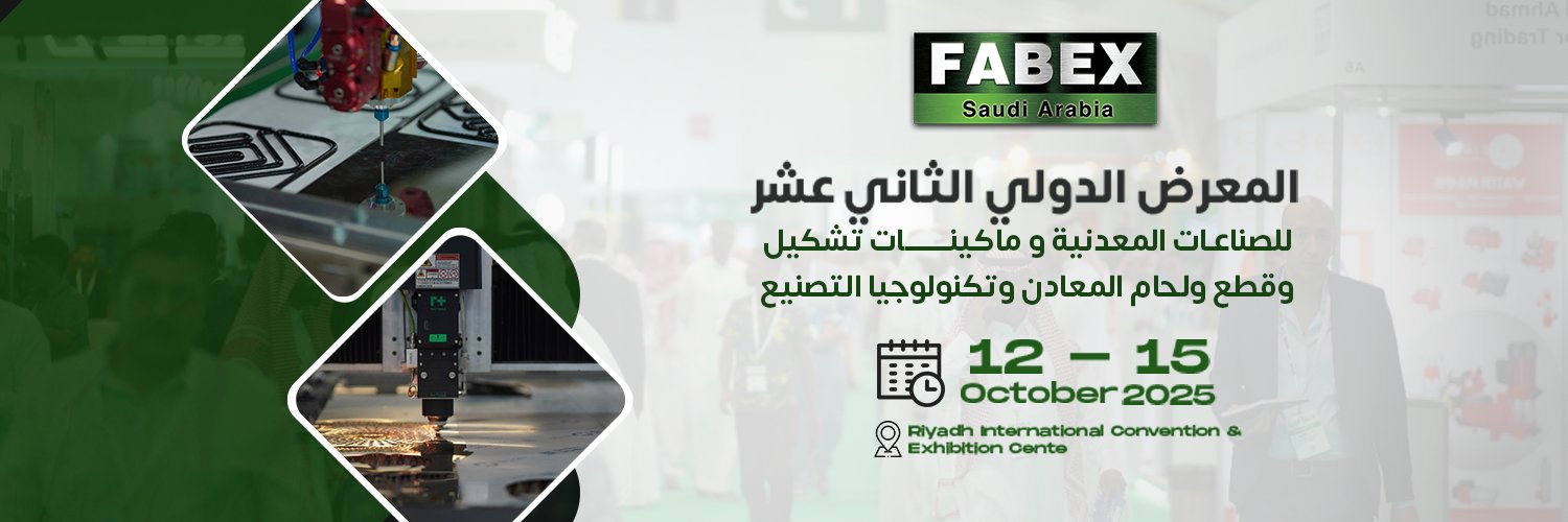 Fabex Saudi Arabia's banner