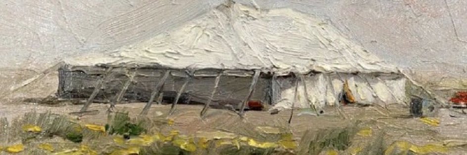 مسعود بن فهد المسردي's banner