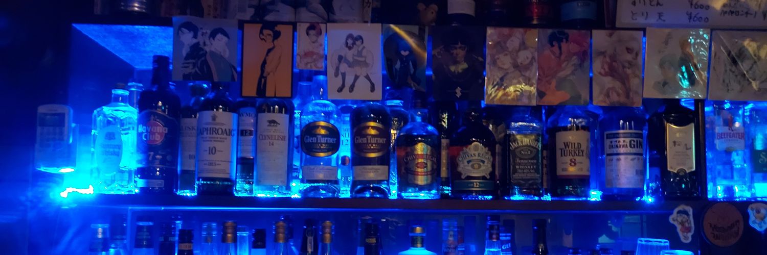 船橋ミリタリーBARてんちょりーなヒゲ's banner