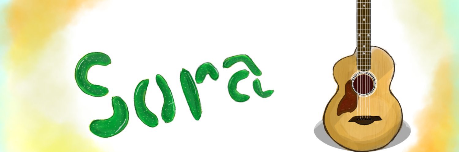 そら🥒@ミギー's banner