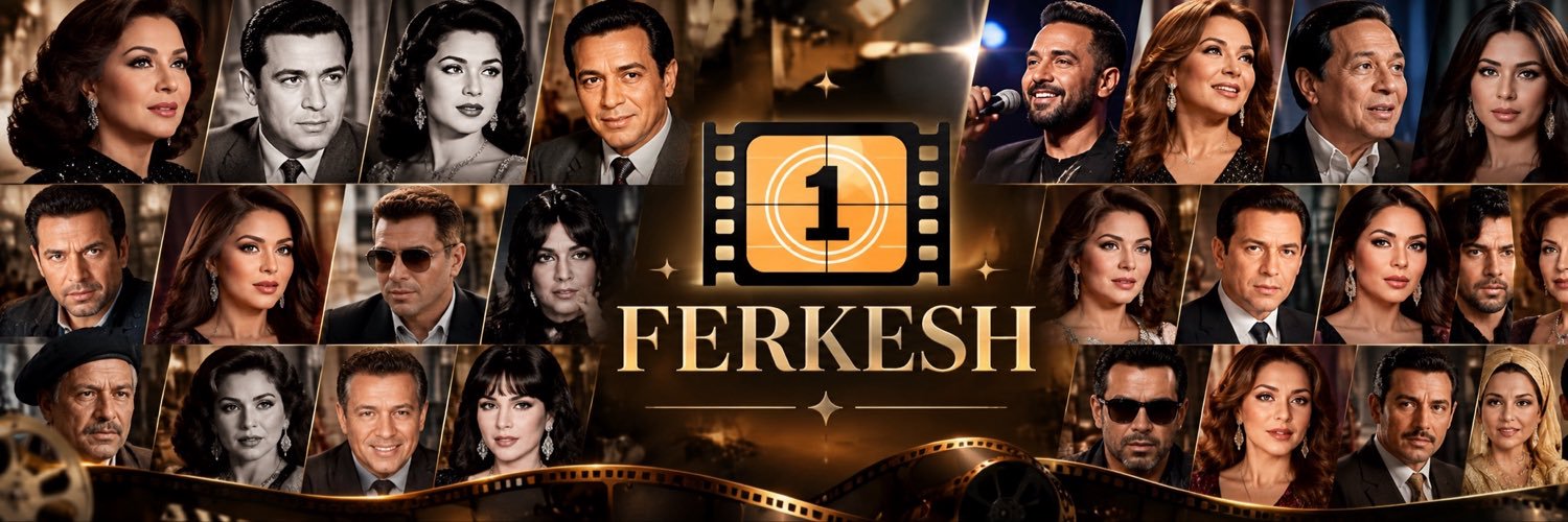 Ferkesh's banner