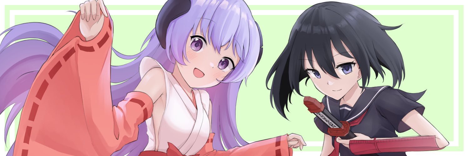れいきひほう's banner