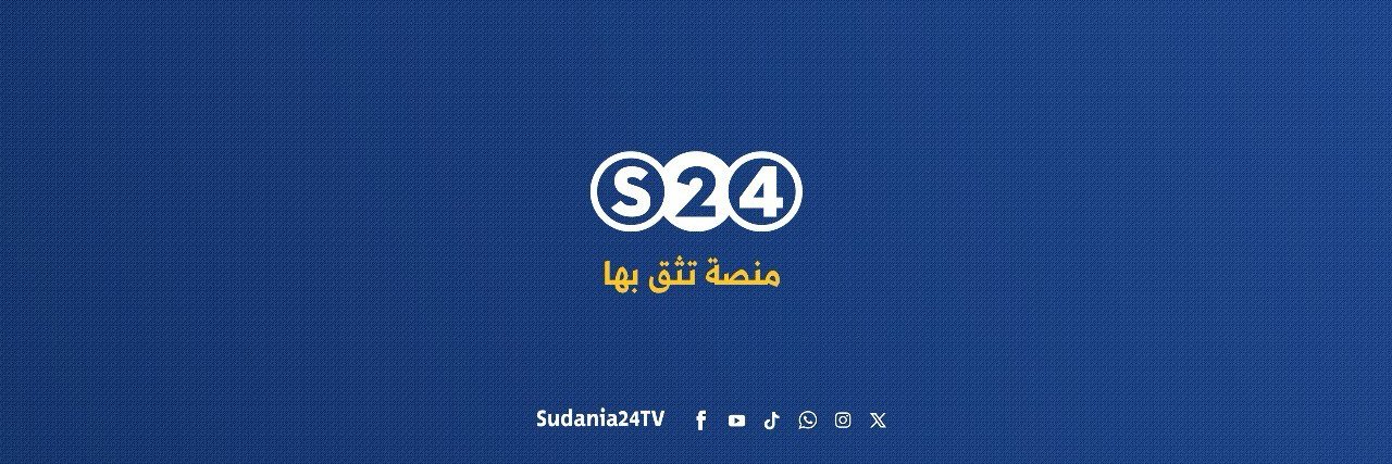 Sudania 24 TV's banner