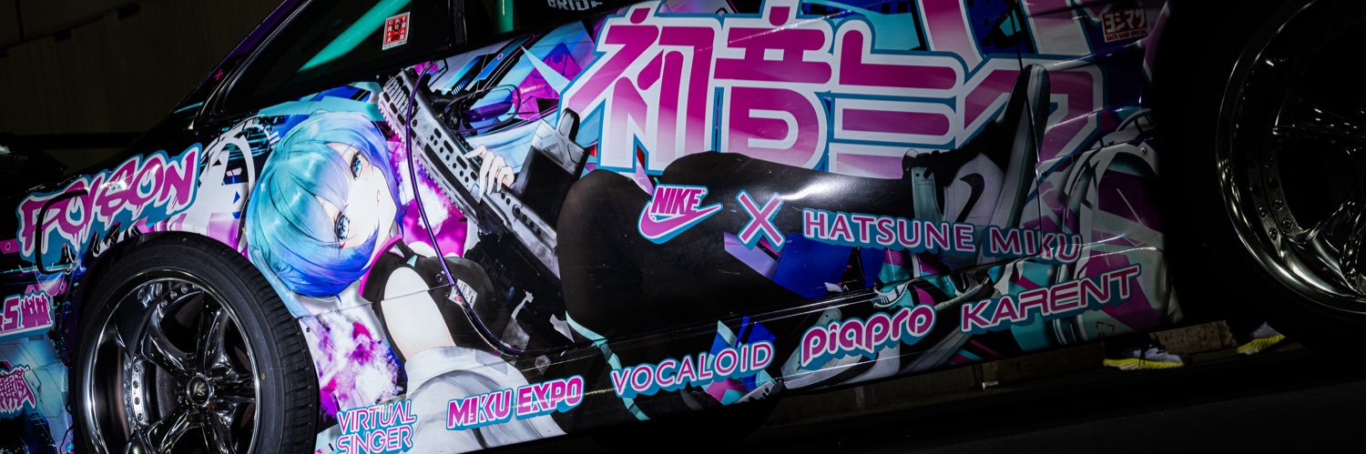 ゆきばれ@鰹🐟's banner