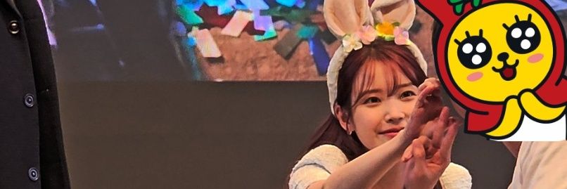 아르 💙's banner