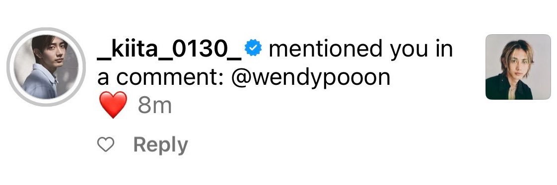 wendy 🙃's banner