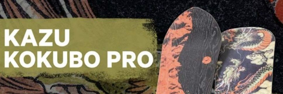 ＩＳＳＡ's banner