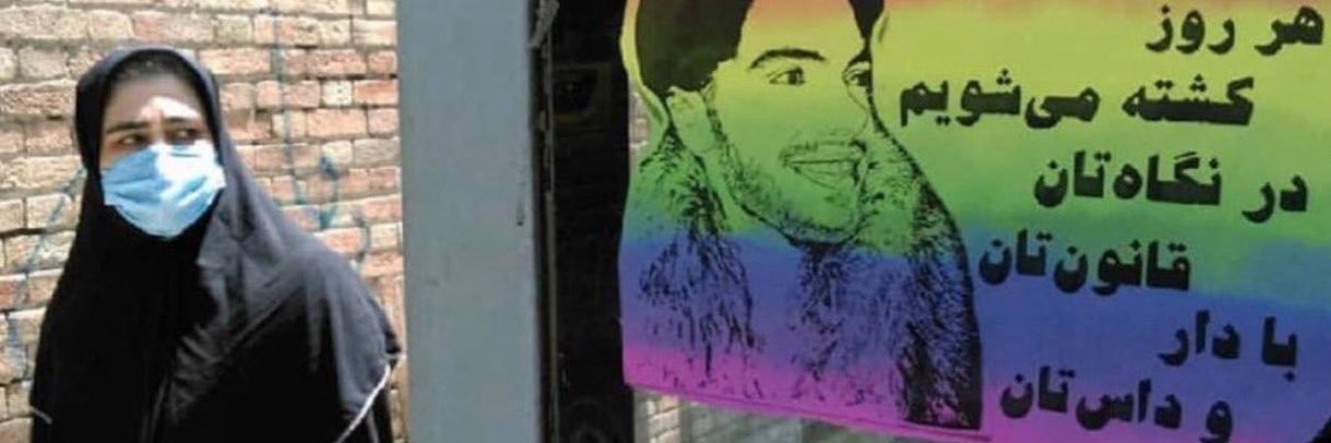 Matt Forouzandy's banner