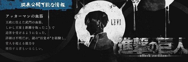 lucía¹'s banner