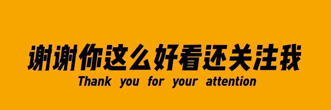 西迁人在海外🇨🇳's banner
