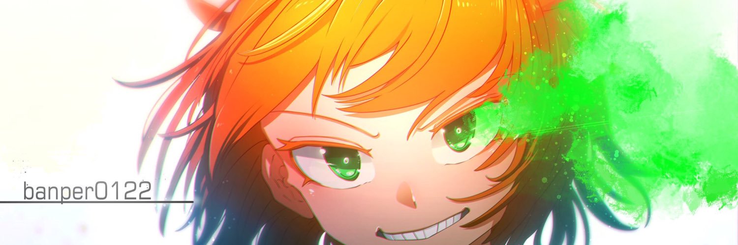 ばんぱー's banner
