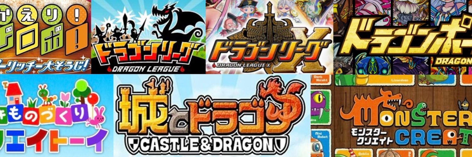 もりー@ゲーム作りおじさん's banner