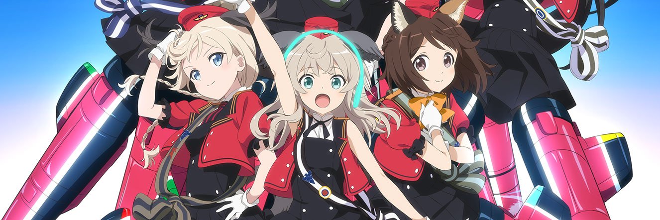 「ワールドウィッチーズシリーズ」公式's banner