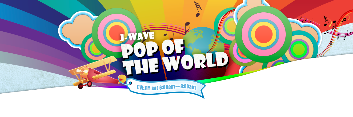POP OF THE WORLD's banner