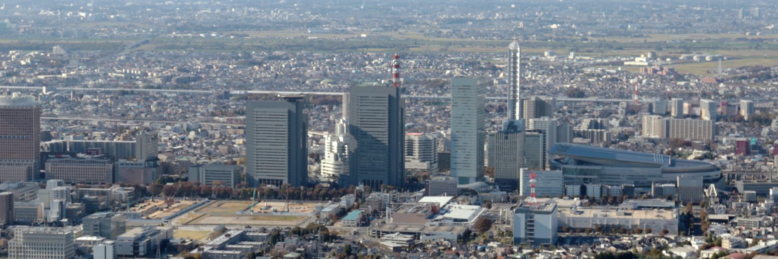 国土交通省　関東地方整備局　広報's banner