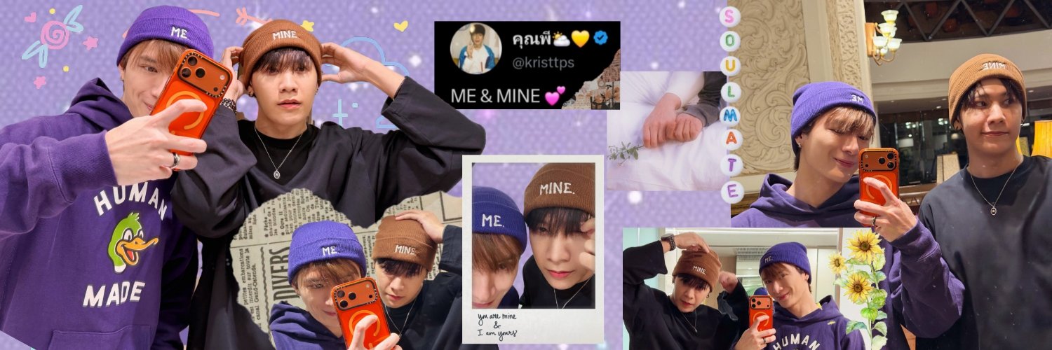 Hyun.St 🌻's banner
