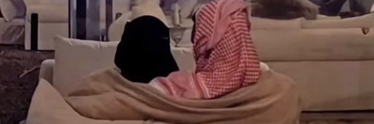 متـعب's banner