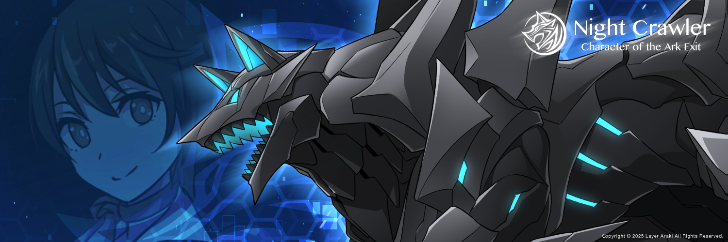 アラキレイヤー／🧳漫画7話完成&公開's banner