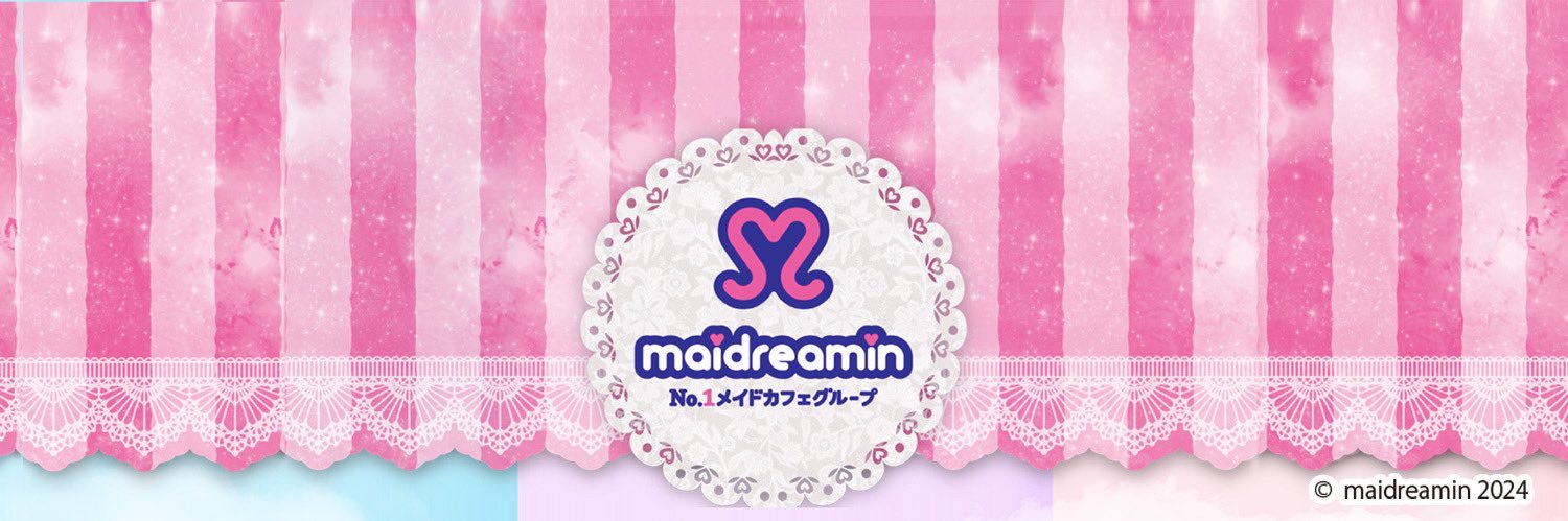 あやめ🍻めいどりーみん🍻5/28ファイナル's banner