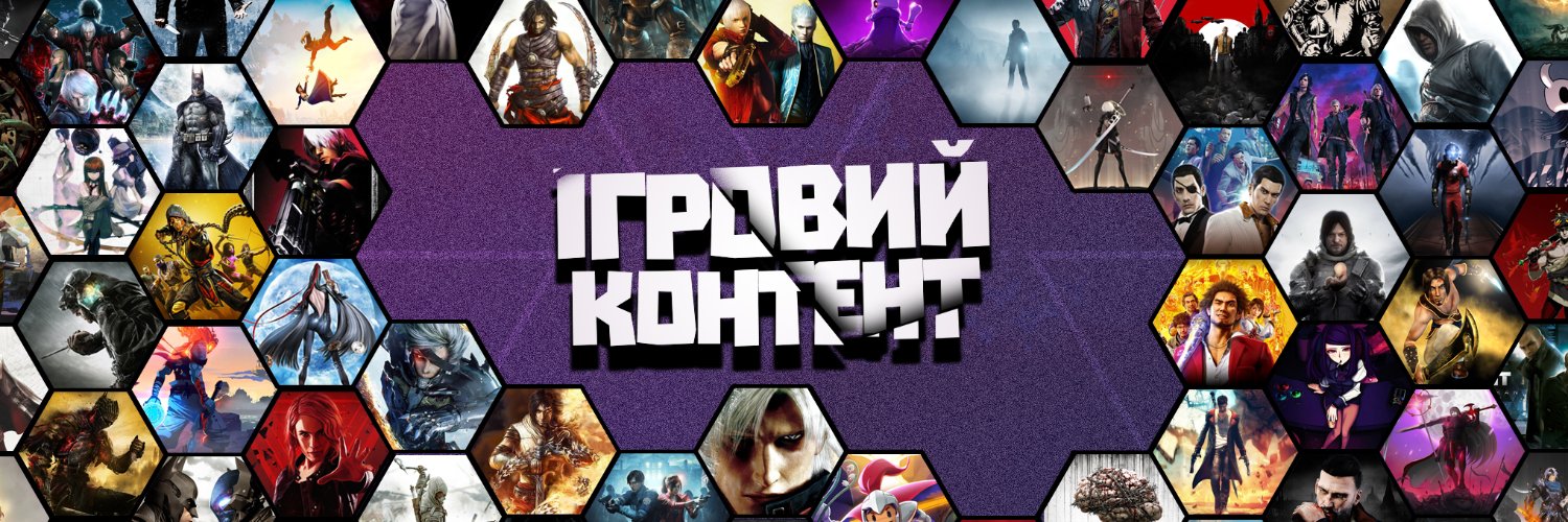 Дарк Валерійович, 3 платини в Yakuza 🇺🇦's banner