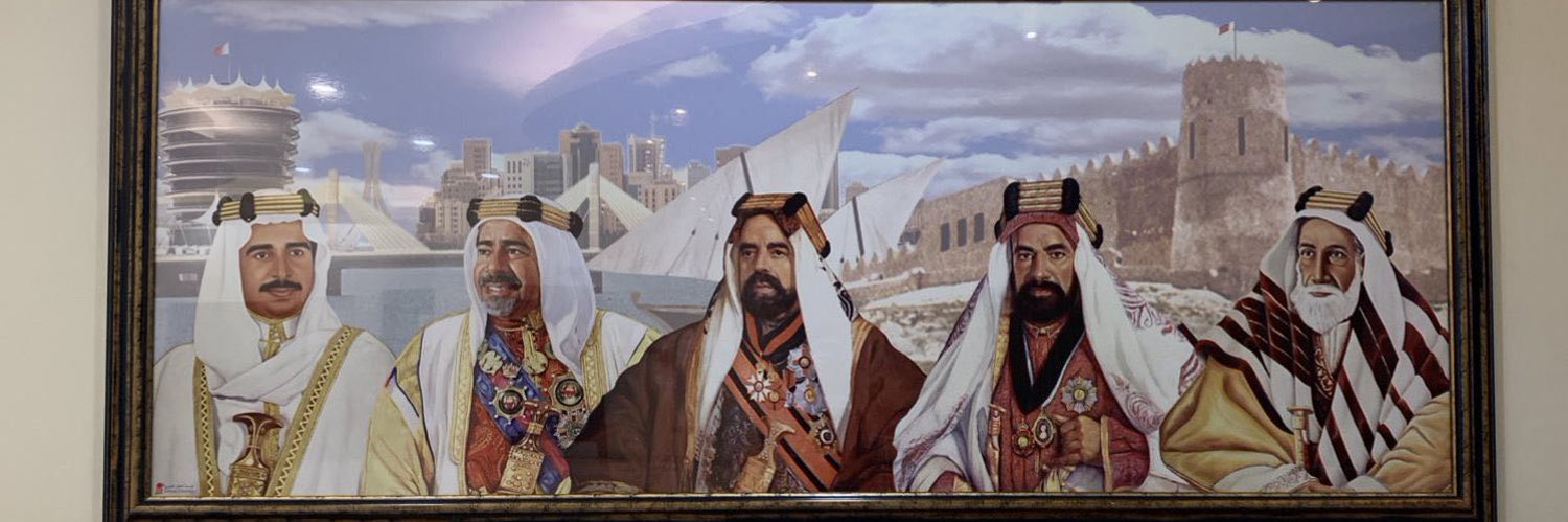 Sara. AL-Khalifa 🇧🇭's banner