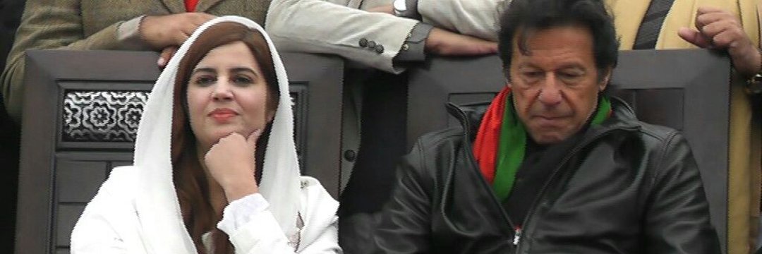 Zartaj Gul Wazir's banner