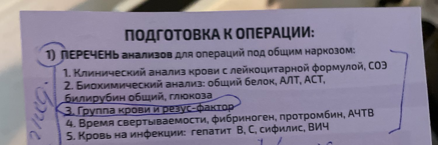 Алеша Смуглый's banner