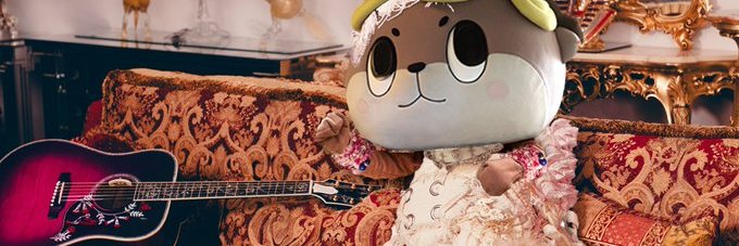 しんじょう君Shinjo-kun🌏's banner