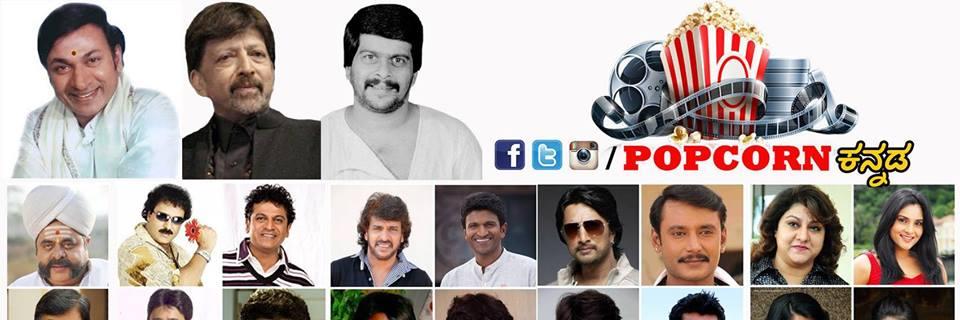 Popcorn Kannada's banner