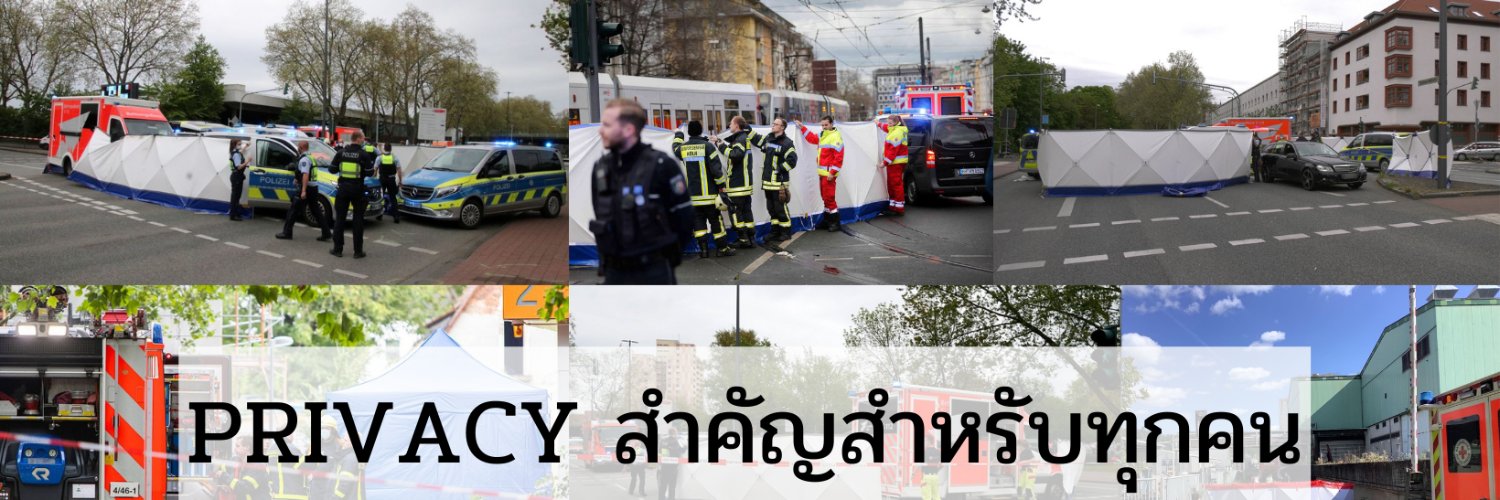 🚨 Emergency Germany 🇩🇪🇹🇭's banner