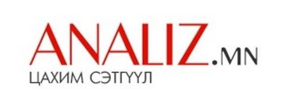 Analiz.mn's banner