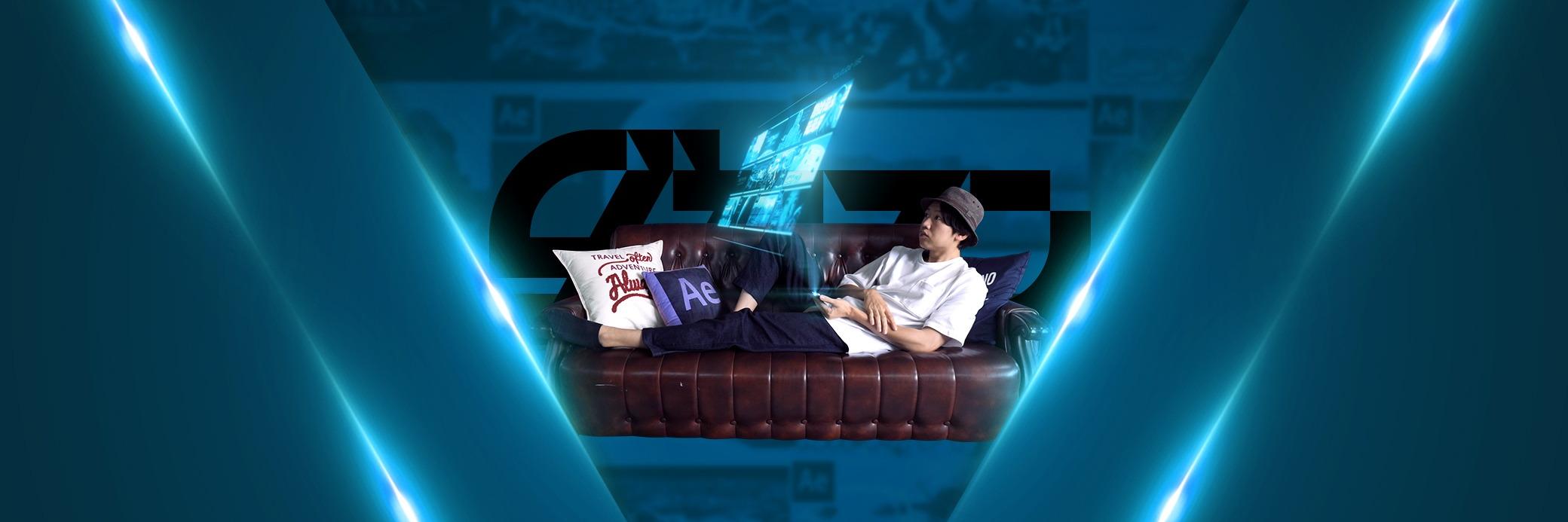 ダストマン's banner