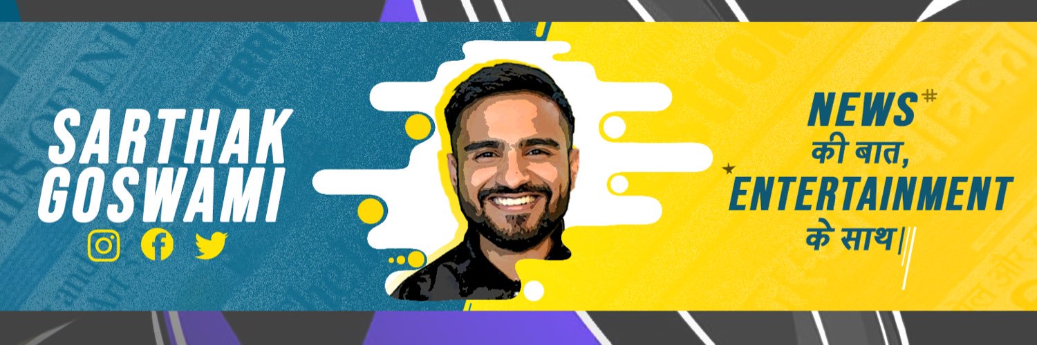Sarthak Goswami's banner