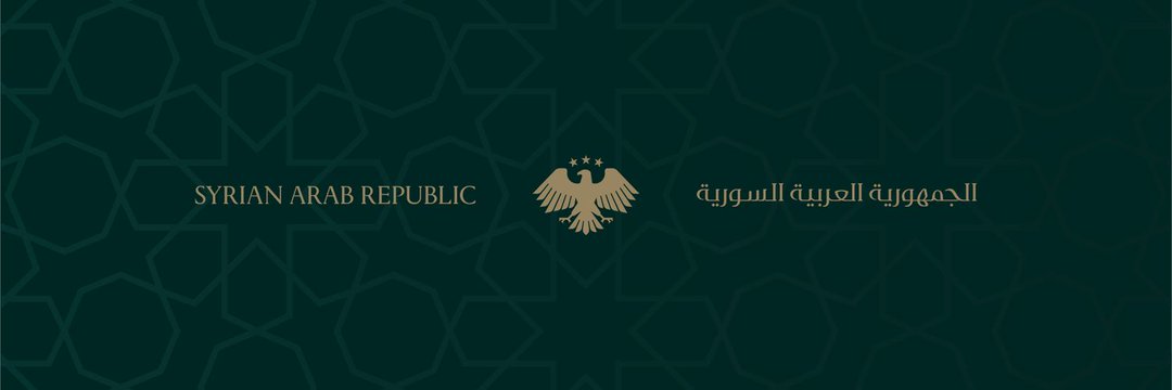 حمزة بيرقدار's banner