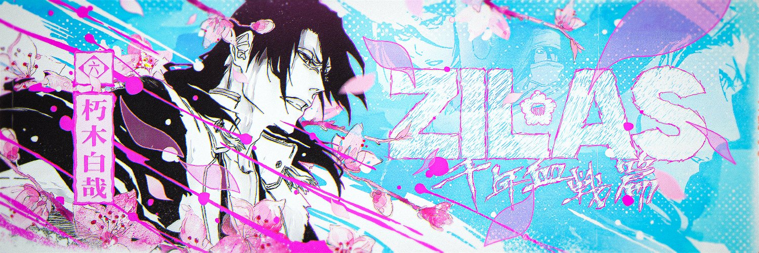 ‎Zilas's banner