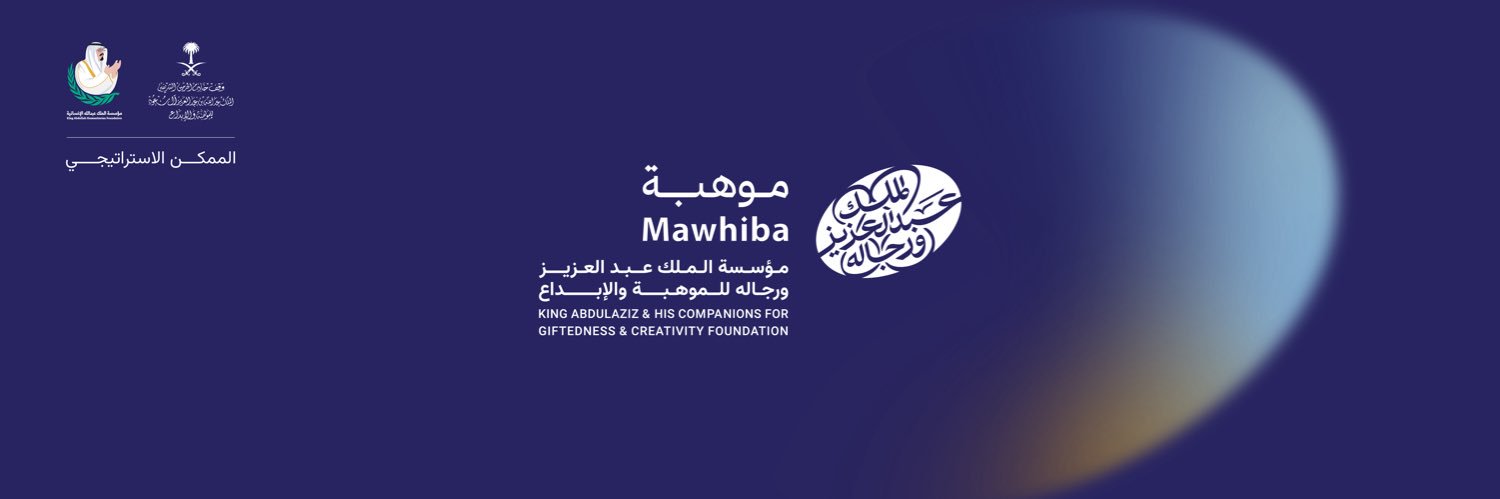 خدمة العملاء - موهبة's banner