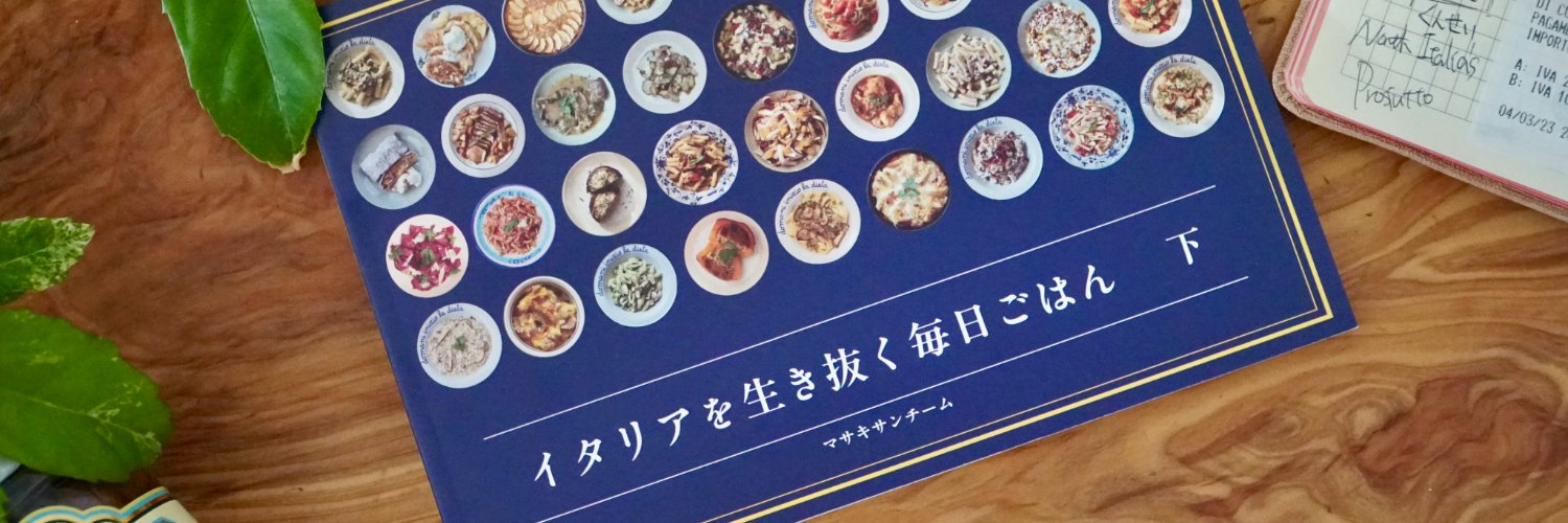 マサキ㌠@C108 2日目南q29qb's banner