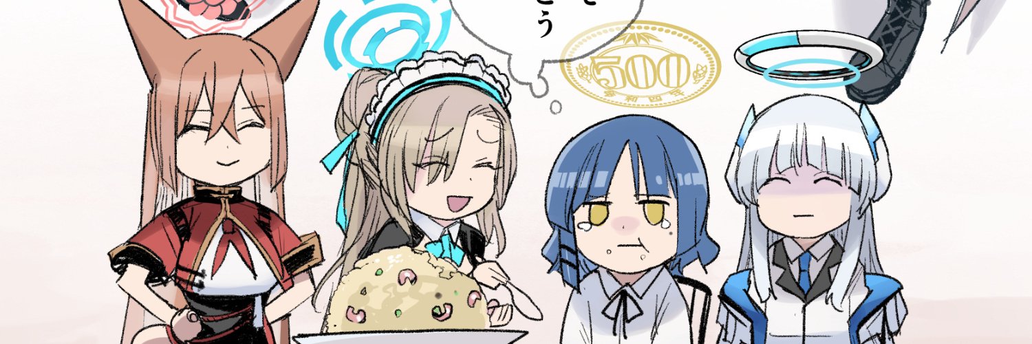 貞松龍壱's banner