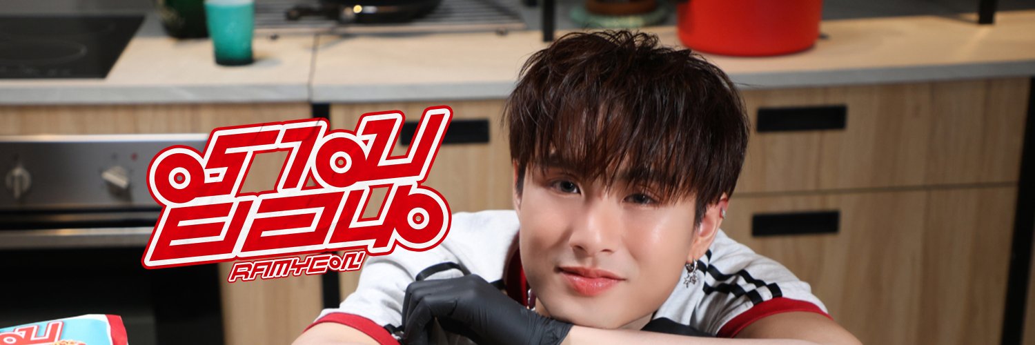 One Music's banner