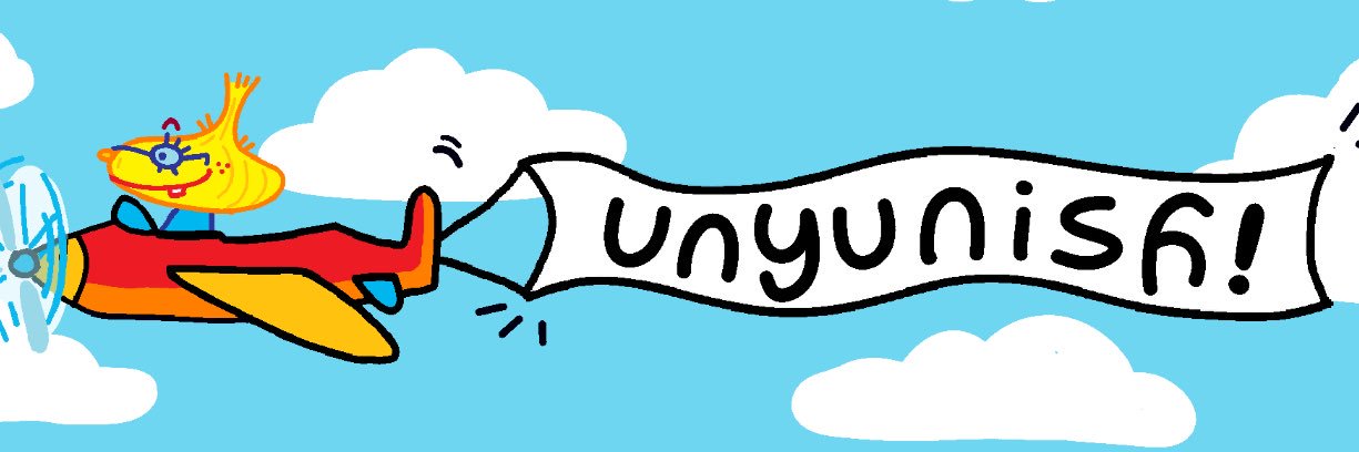 unyun's banner