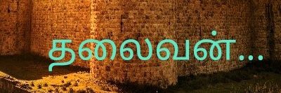 ThamiZh's banner