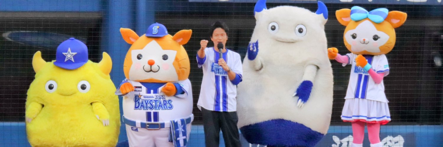 あんり ena's banner