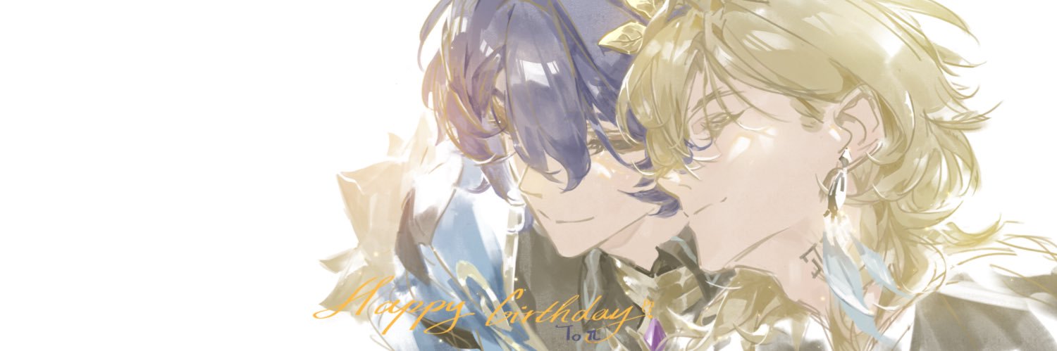 ⋆⁺₊⋆ ʚ π ɞ ⋆ ゜'s banner